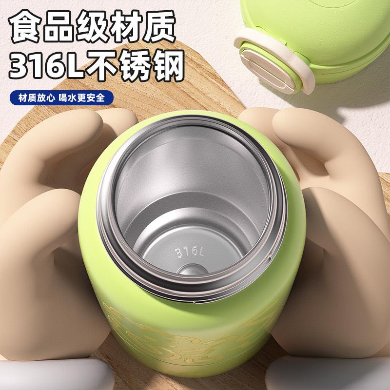 High-value thermos cup Children's double drinking cup Portable student straw cup Advertising cup