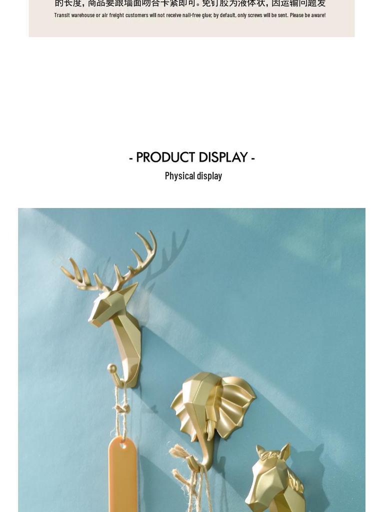 Antler Adhesive Entryway Key Hook – No-Drill Wall-Mounted Decorative Hook