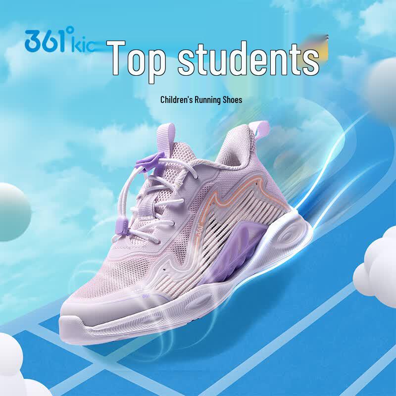 361° Wind-Through 6.0 Kids Lightweight Running Shoes 31