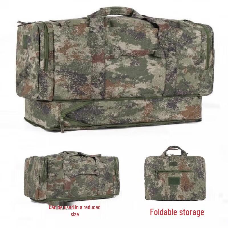 Xin Jingzhou Tactical Front Transport Bag