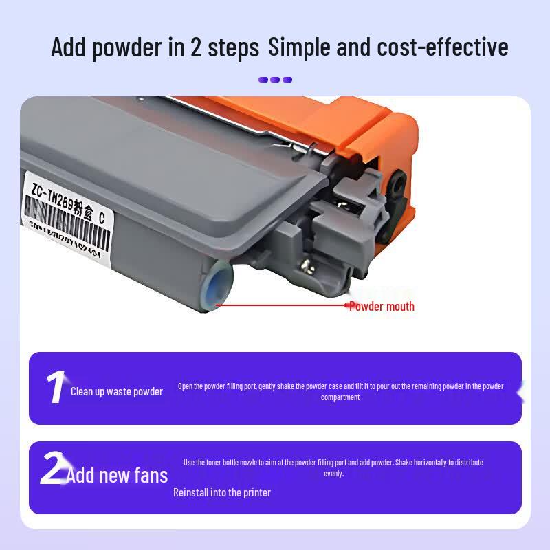 DeYin TN289 Compatible Toner Cartridge for Brother Color Laser Printers