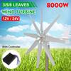 12 / 24V 8000W Wind Turbines Generator Wind Generator With Charge Controller Windmill Energy Turbines Wind Turbine Energy