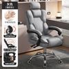 For  oficina ergonómica moderna, oficina cómoda nórdica  estudio nórdico, muebles Gamer