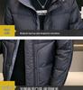 Men's Wash-Free Down Jacket - Thick, Warm Stand-Up Collar Winter Coat - Youth Fashion Casual Versatile Men's Wear