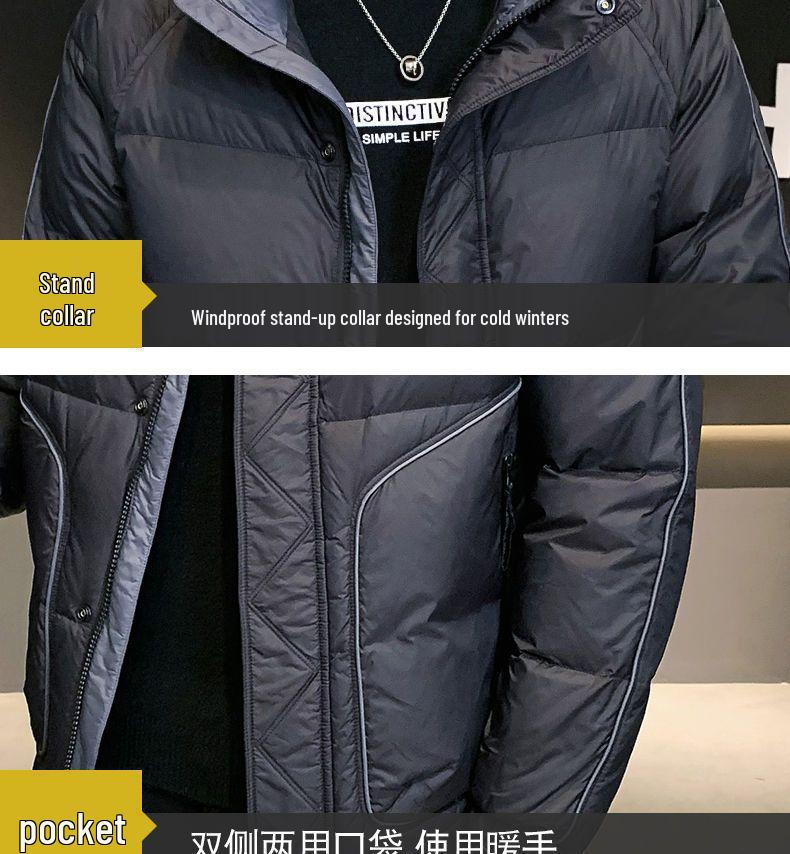 Men's Wash-Free Down Jacket - Thick, Warm Stand-Up Collar Winter Coat - Youth Fashion Casual Versatile Men's Wear