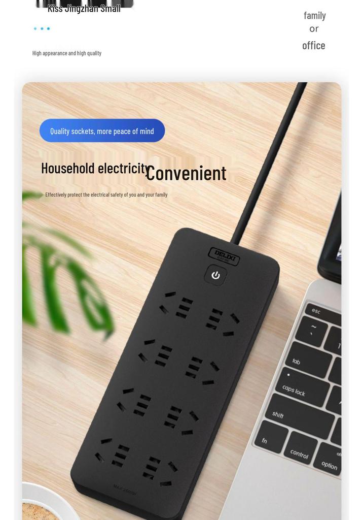 Delixi Multi-Function Extension Cord Power Strip for Home/Dorm with Multi-Socket Converter