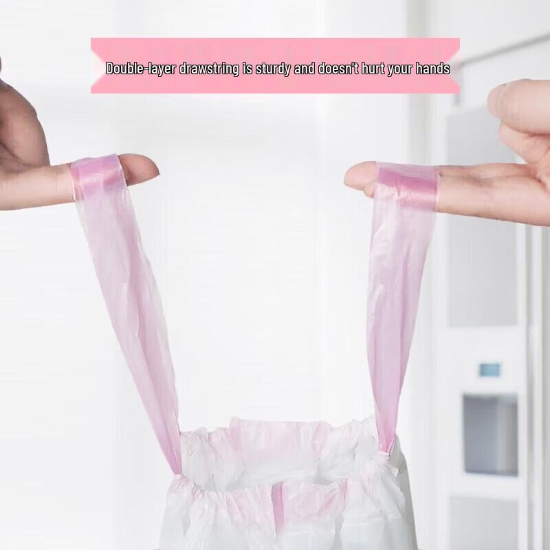 Miaojie Drawstring Perforated Trash Bags