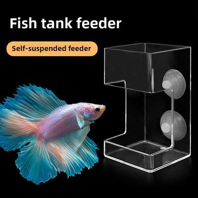 Tierbedarf Aquarium Futterspender mit Saugnäpfen Klar Schwimmend Schildkröten- & Fisch Garnelen Futternapf Futtertablett Koi Karpfen Fisch Schwimmfutterspender