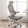 Ergonomická herní židle s pohodlnou opěrkou zad pro domácnost a kancelář