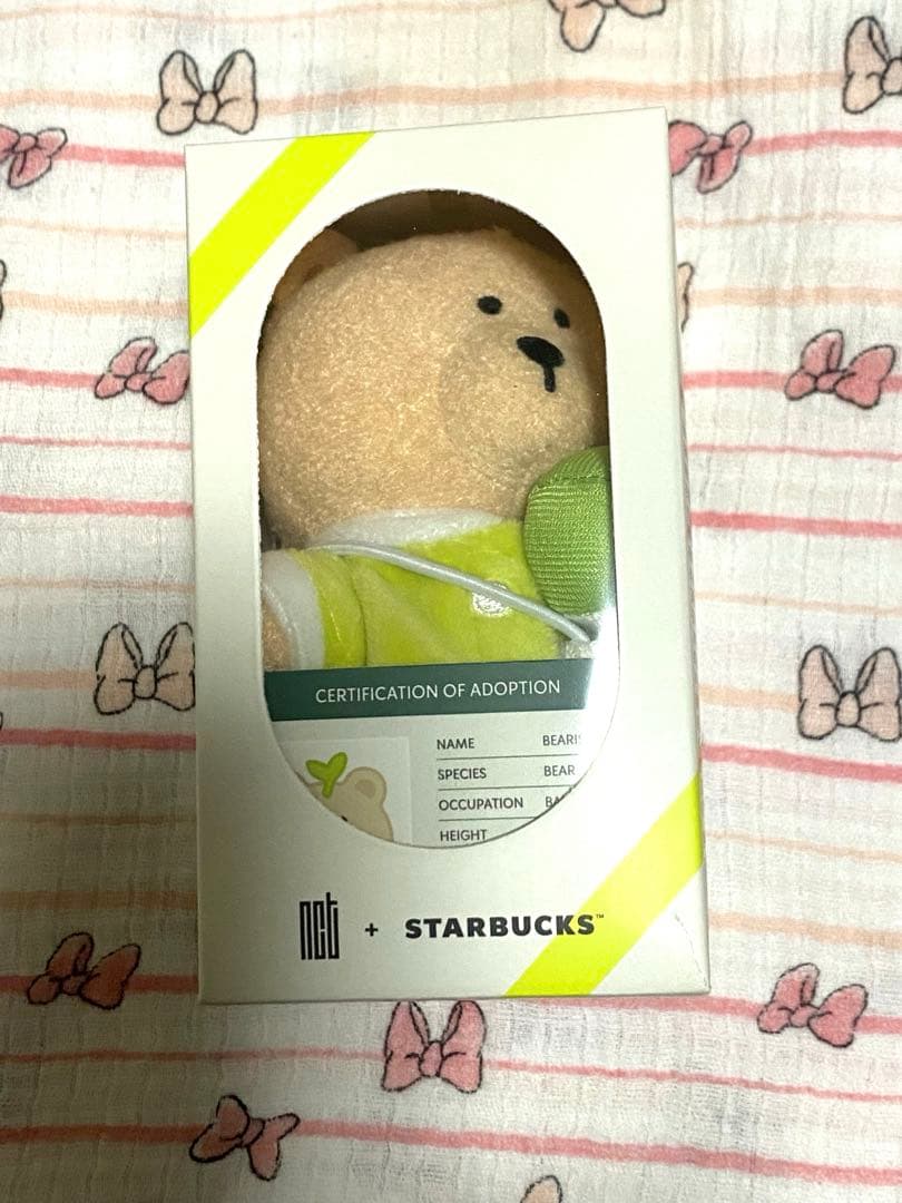 [USED] NCT DREAM Plush Keychain Penlight Starbucks Collaboration Limited Edition