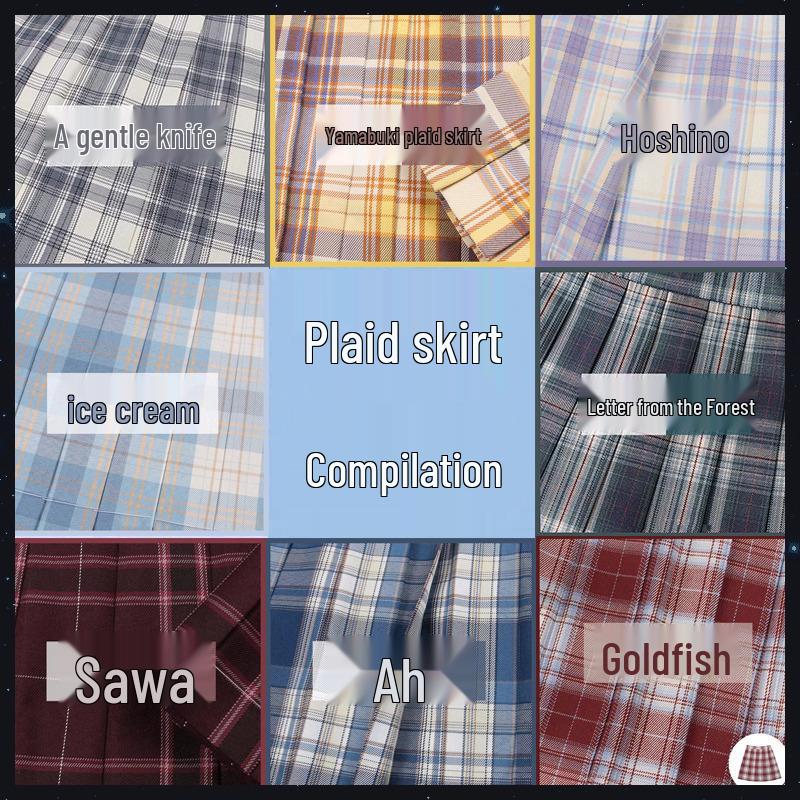 

Премиальная нежная юбка А-силуэта в клетку с одним ножом - стиль JK «Звездное поле» S