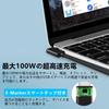 LpoieJun USB Type C Transfer 100W Fast Charging Video USB C Gen2x2 Nylon Braided Backward Compatible with USB Compatible with Type C Consoles Cable,