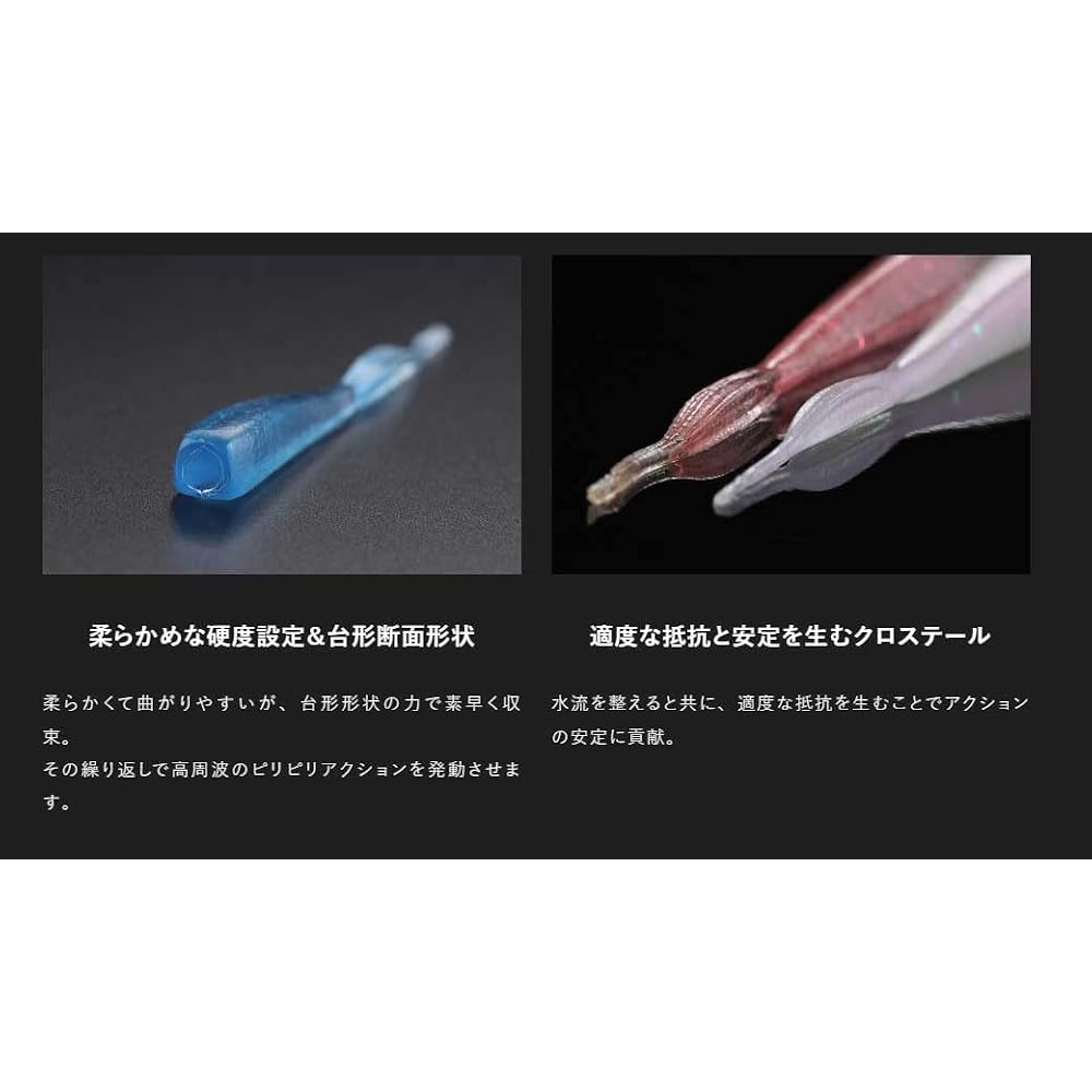 JACKALL (jackal) pequetertide pepper 2” NANIWA blue