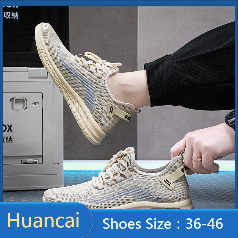 

Спортивная обувь для бега. Повседневная обувь. Легкие дышащие кроссовки для мальчиков и девочек.