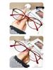 Women's Ultralight Fashionable Anti-Blue Light Reading Glasses Frames