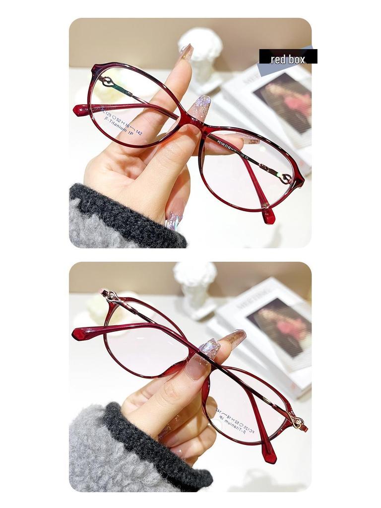 Women's Ultralight Fashionable Anti-Blue Light Reading Glasses Frames