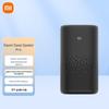 Xiaomi Xiaoai Smart Speaker Pro