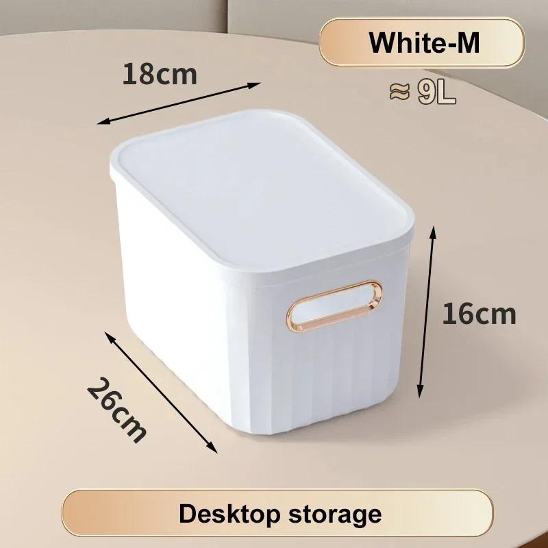 Sundries Storage Boxes with Lid Light Luxury Snacks Toys Storage Basket Household Wardrobe Organizer Clothes Nordic  Solid Color