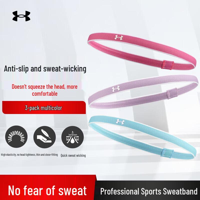 Спортивная повязка на голову Under Armour, 3 шт.