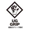 LITTLE PRESENTS AC-157 Adhesive Release Sheet