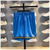 LI-NING 2026 Men's Professional Summer Competition Set