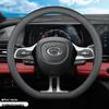 Steering Wheel Cover for GAC Trumpchi GS3, GS4, GS5, Aion V, Aion S, Mei 580, GA4, GA6