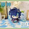 10cm Pluszowa Postać Kinich Mavuika z Gry Impact Kreskówkowa Figurka Anime Cosplay Pluszowa Lalka Zawieszka do Plecaka Breloczek Lalka Prezent