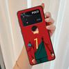Phone Case for Poco X7 C71 X4 Pro M5s M7 M3 M4 Pro C40 C50 X3 NFC F3 F7 C75 X5 C51 C61 Soft Cover Football Star Numbers