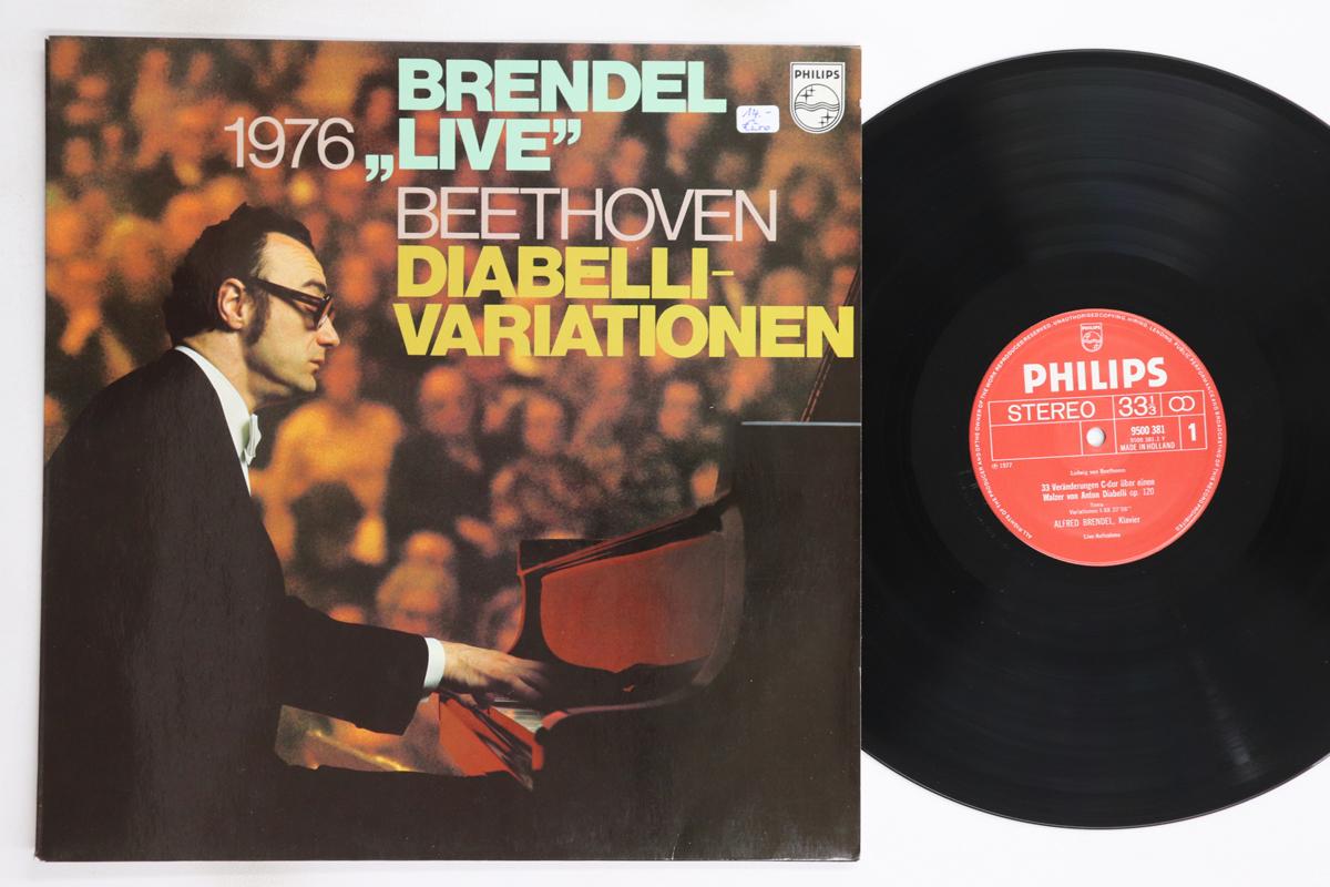 

LP Record ALFRED BRENDEL - Brendel 1976 Live Beethoven 33 Vera 9500381 PHILIPS 1977 Netherland Classical Used