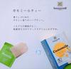SONNENTOR Herbal Tea Tea Bags, Caffeine-Free Chamomile Tea