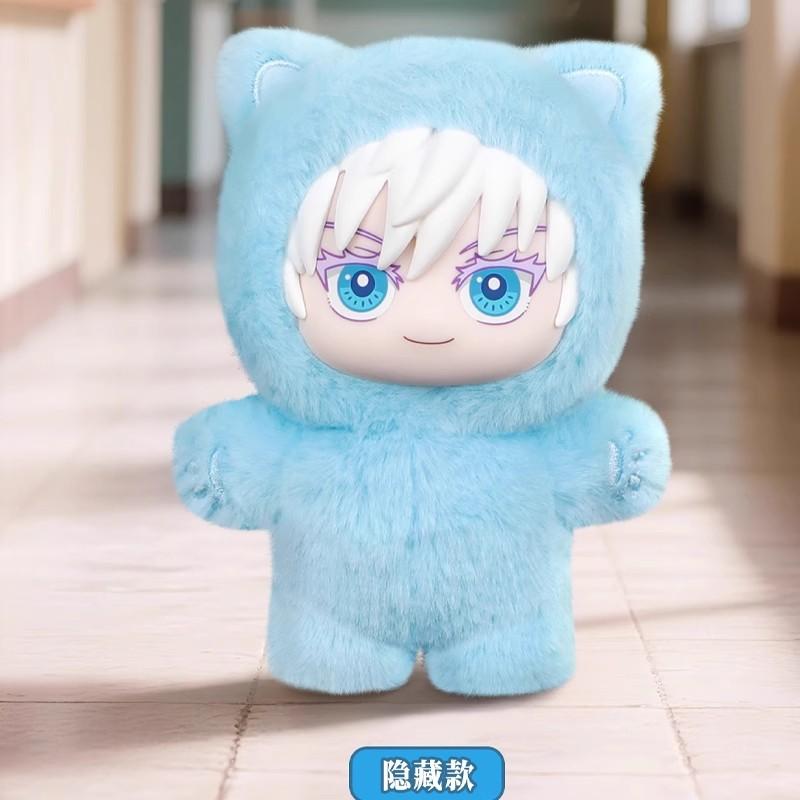 Original Jujutsu Kaisen 2 Cat Ear Plushie Series Blind Box Mystery Box Anime Figure Room Decoration Collection Kids Custom Gift