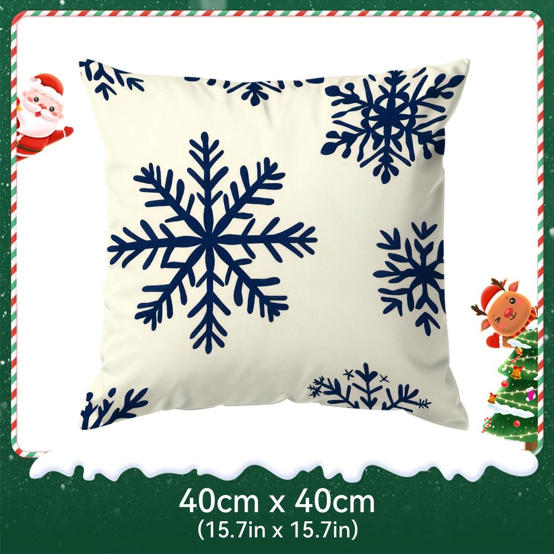 

Beige Christmas theme Cushions Pillowcase Polyester Cushion Cover Throw Pillow Pillowcover Home Car Sofa Decor 40x40cm