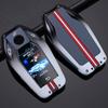 Zinc Alloy Car Key Case Cover Shell Fob For BMW G05 X5 G30 G12 G11 G32 G31 5 7 Series I8 I12 I15 G01 X3 G02 G07 Car Accessories