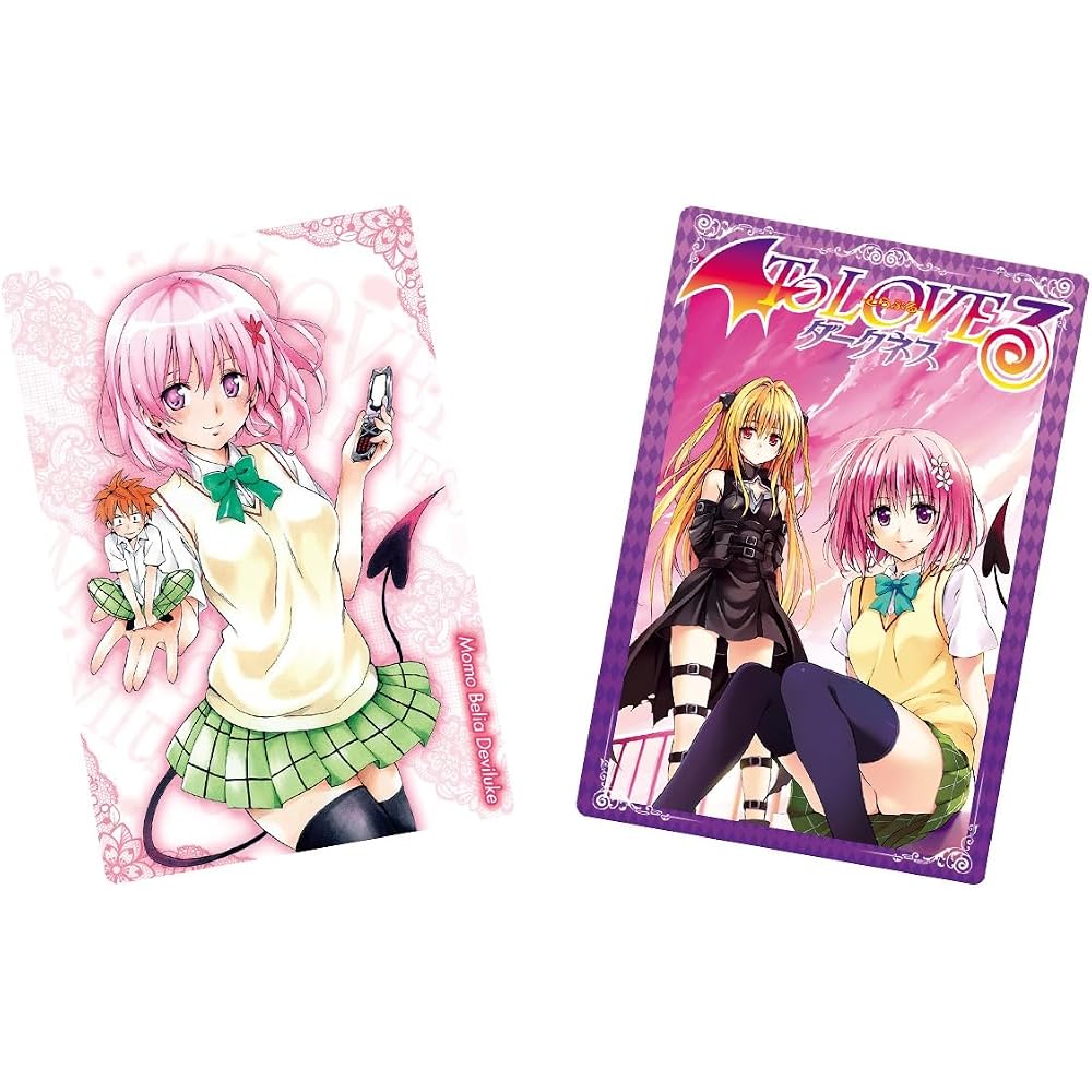 To Love Ru -Toraburu- Darkness Wafer Conversion Plan 20 Pack Box (Food Toy)