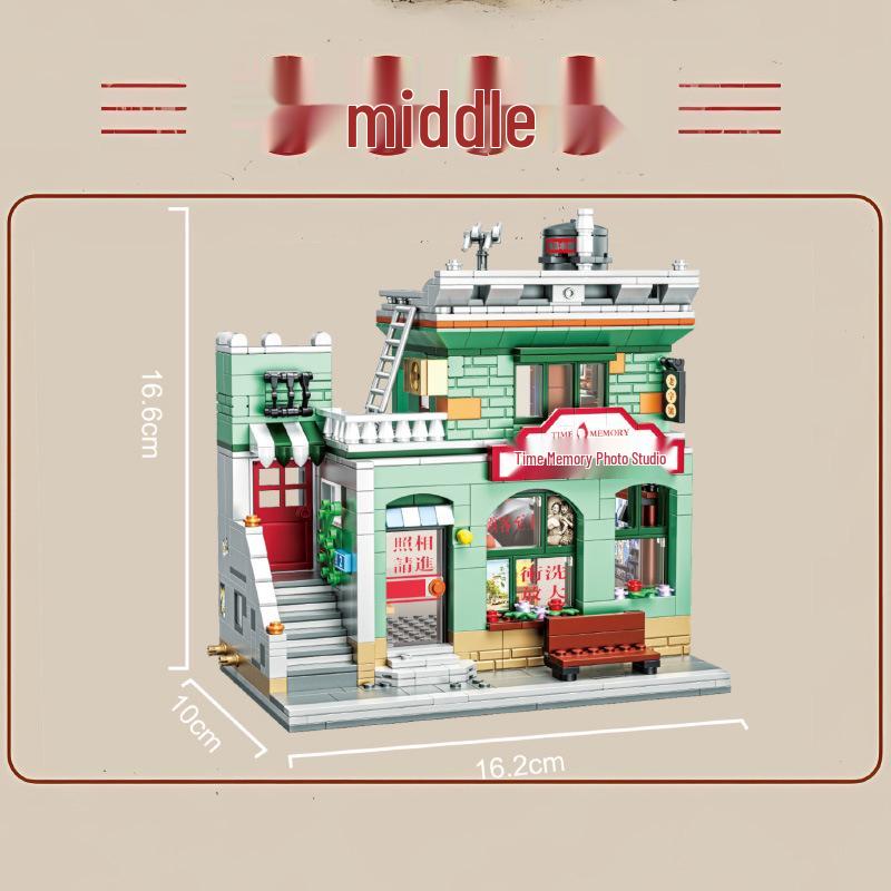 Xianci Retro Street Scene Building Blocks Educational Toy Set - TV & Refrigerator. Ideal Birthday Gift for Girls.