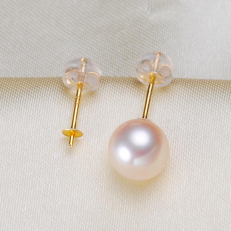 

DIY Pearl S925 Silver Stud Earrings with Silicone Earplugs Gold Ear Backs - Pair