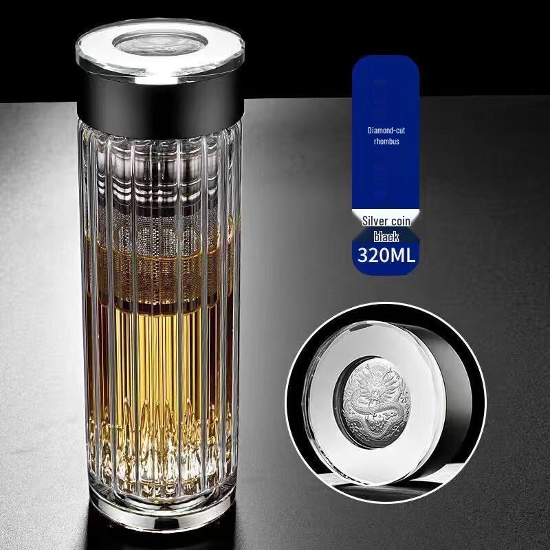 Yi Si Jia Diamond Double-Layer Glass Tea Bottle