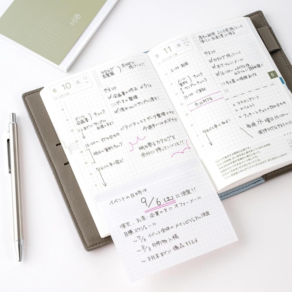 Hobonichi Tsuki No Iro         Diary Accessory Pack Of 2 3.94 3.31 Inches