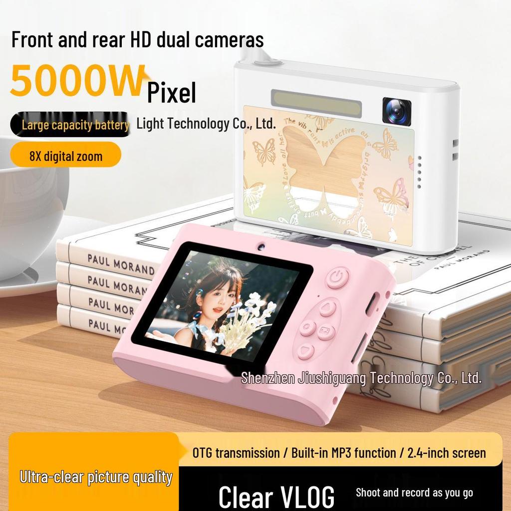HD Portable Cartoon Camera for Students and Vloggers