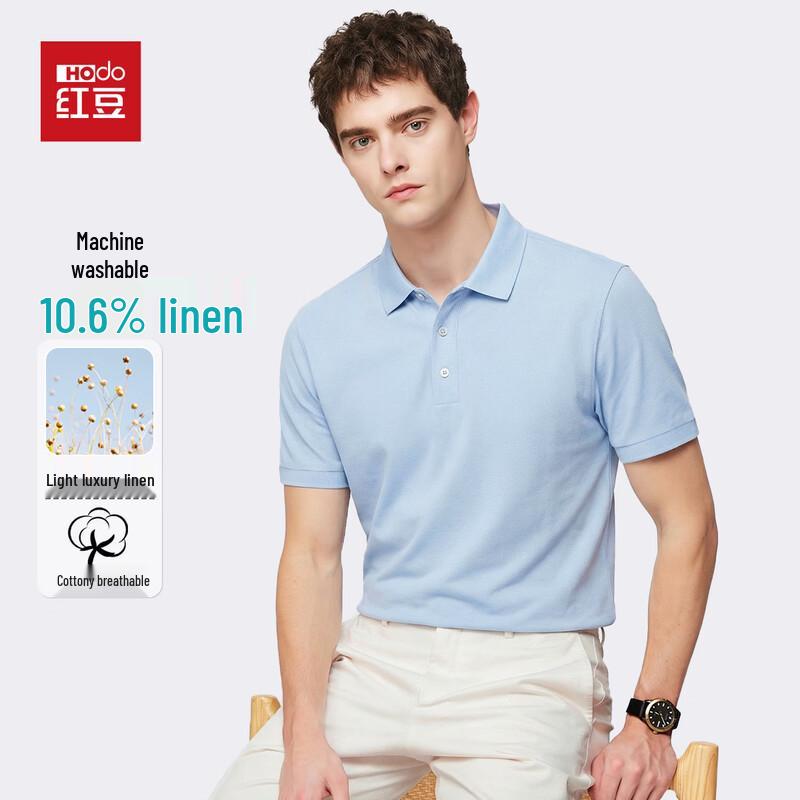 Hodo Men s Linen Blend Short Sleeve Polo Shirt 175