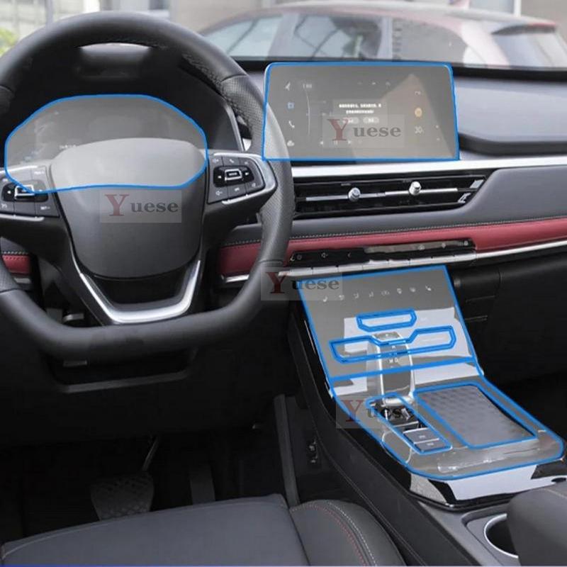 Car Interior Center Console Transparent TPU Protective Film Anti-scratch Sticker For Chery TIGGO 5X Pro -