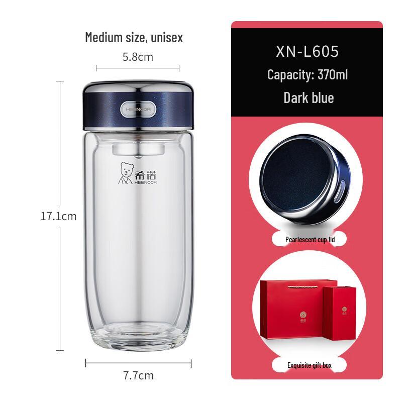 Heenoor Double-Layer Glass Water Bottle with Filter