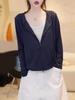 Plus Size Early Autumn Two-Piece Hooded Long Sleeve Top & Cardigan Jacket