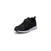 Shunso Sneakers for Kids, Boys and Girls, Wide Fit, Lightweight, Sizes 15-27cm (2E), SJJ 1950,