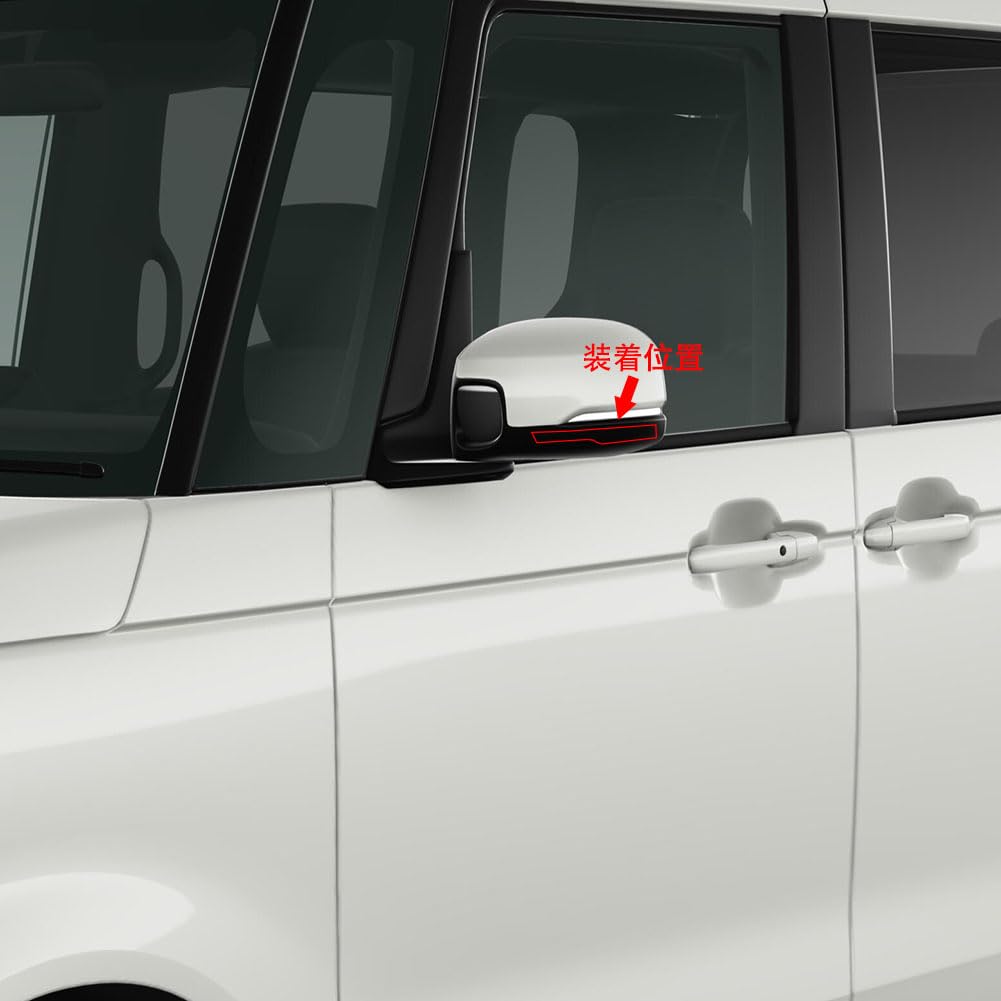 RUIQ Door Mirror and Side Mirror Covers for Honda Custom Custom Designed for Honda Chrome-Plated N-BOX (JF5/JF6) - N-Box