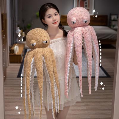 Cartoon Plush Doll Long Legs Octopus Marine Animal Plush Toy Warm Hug Super Soft Throw Pillow For Sofa Bed Home Decor