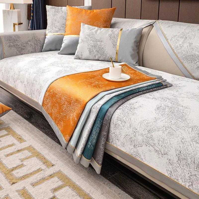 Sofamatte im nordischen Stil, für alle Jahreszeiten, universelles Anti-Rutsch-Sitzkissen, leichter Luxus, hochwertiger, minimalistischer Sofabezug, Stofftuch