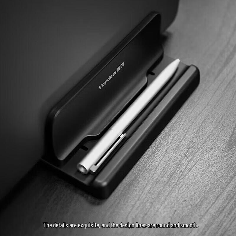 Vertical Laptop Stand for MacBook and Other Laptops