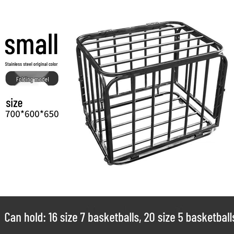 Kindergarten Stainless Steel Sports Ball Storage Cart