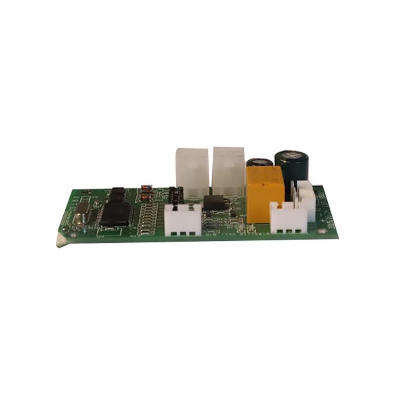 HGRAT-RU485 Monitoring Address Module